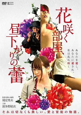 经典国产悬疑电影《沉默的证词》4K修复高清在线播放