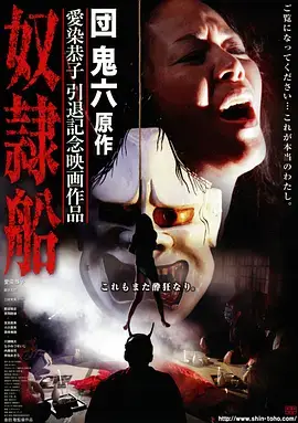 《长夜将明》剧照